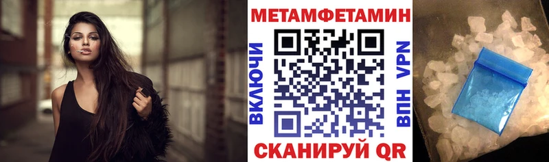 Amphetamine 97% Реж