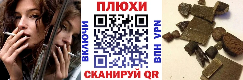 Купить где  Реж  ГАШ Ice-O-Lator 