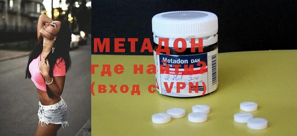 jwh Заволжье