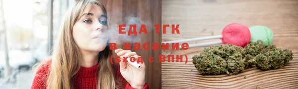jwh Заволжье