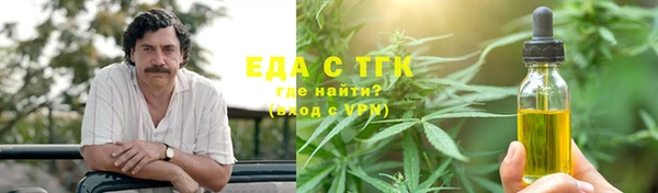 jwh Заволжье