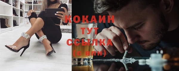 jwh Заволжье