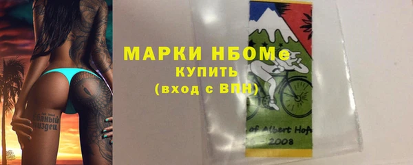 jwh Заволжье