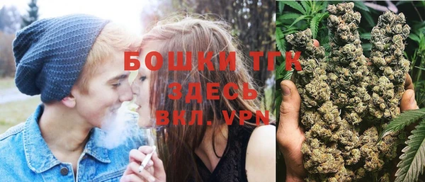 амф Заволжск