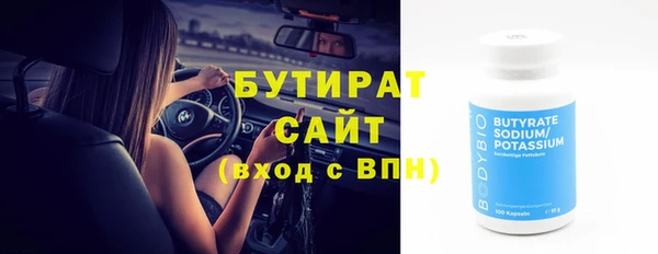 jwh Заволжье