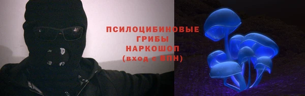 jwh Заволжье