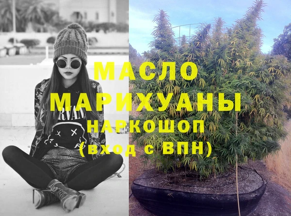 jwh Заволжье