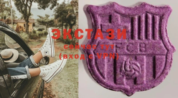 jwh Заволжье