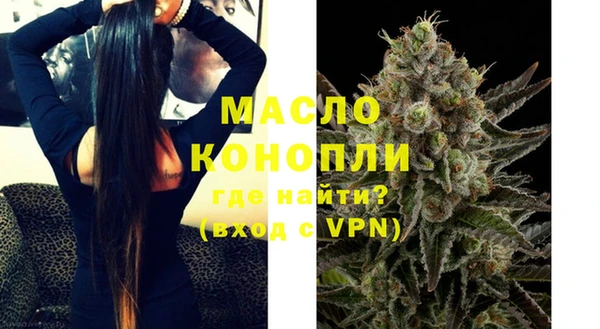 jwh Заволжье