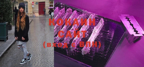 jwh Заволжье