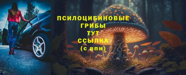 jwh Заволжье