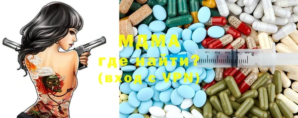 jwh Заволжье