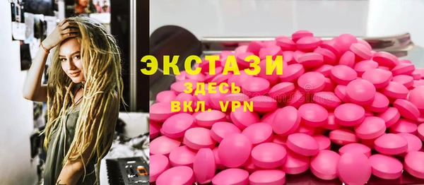 jwh Заволжье