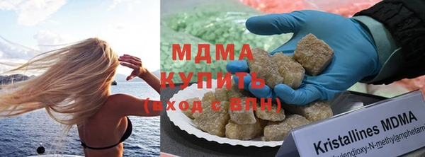 jwh Заволжье