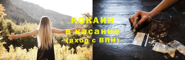 jwh Заволжье